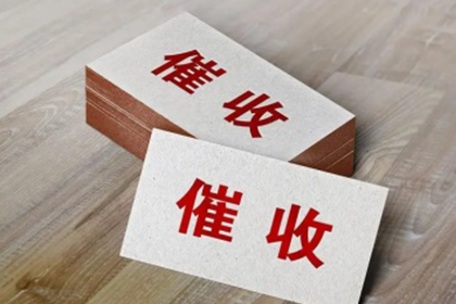 信用卡逾期是否影响配偶信用记录？
