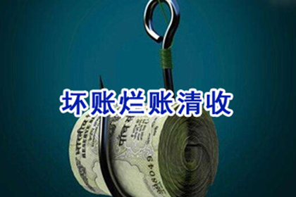 无力偿债被起诉会有牢狱之灾吗？